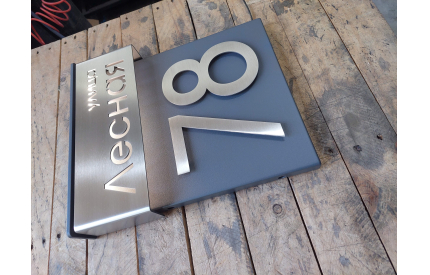 Табличка с подсветкой с адресной планкой и 3D номером